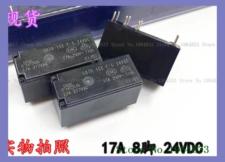 DIP-8 G2RL-1-E, 507H-1CC-F-C, 24VDC, 24V, 17A